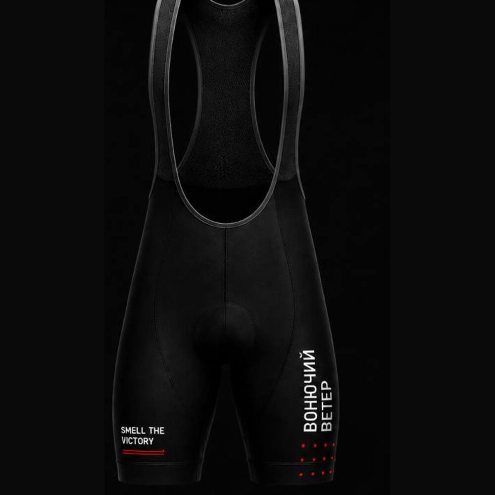 Aero Bibs Void Black